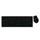 Tastatur-Maus Set MediaRange - Miniaturansicht
