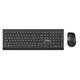 Tastatur-Maus Set MediaRange - Miniaturansicht