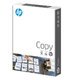 Kopierpapier HP Invent - Produktbild