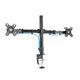 Monitorhalter Hama FULLMOTION - Miniaturansicht
