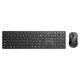 Tastatur-Maus Set MediaRange - Miniaturansicht