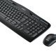Tastatur-Maus Set Logitech - Miniaturansicht