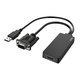 Monitoradapter Hama 00200342 - Miniaturansicht