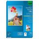 Sigel Inkjet-Fotopapier IP715 - Produktbild