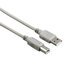 USB-Anschlusskabel USB 2.0 - Produktbild