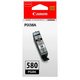 Canon Tintenpatrone PGI-580 - Produktbild