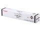 Canon Lasertoner CEXV - Produktbild