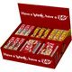 KitKat Schokoriegel Topseller - Miniaturansicht