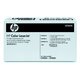 HP Resttonerbehälter CE265A - Produktbild