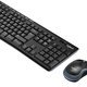 Tastatur-Maus Set Logitech - Miniaturansicht