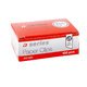Büroklammern 32mm a-series - Produktbild