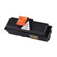 Kyocera Lasertoner TK-170 - Produktbild