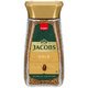 Kaffee Jacobs Gold - Produktbild