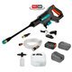 Druckreiniger GARDENA AquaClean - Miniaturansicht