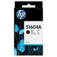HP Druckkopf 51604A - Produktbild