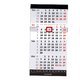 Tischkalender-Ersatzkalendarium Terminic 5326 - Miniaturansicht