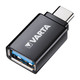 USB-Adapter Varta Charge - Miniaturansicht