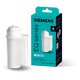 Filterpatrone SIEMENS Brita - Produktbild