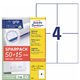 Universaletiketten Zweckform 6601 - Miniaturansicht