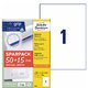 Universaletiketten Zweckform 6603 - Miniaturansicht