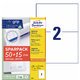 Universaletiketten Zweckform 6604 - Miniaturansicht