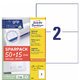 Universaletiketten Zweckform 6604 - Miniaturansicht
