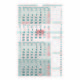 Viermonatswandkalender Rido 70-33430007 - Miniaturansicht