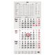 a-series Dreimonatswandkalender AS1559 - Miniaturansicht