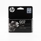 HP Tintenpatrone 4S6W5NE - Miniaturansicht