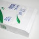 Zuckerrohrpapier Calima DIN - Miniaturansicht