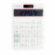 Taschenrechner a-series AS1721 - Produktbild