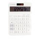 a-series Taschenrechner AS1721 - Produktbild