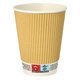 Einwegbecher Papstar pure - Produktbild