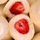Sweets nusswahn Erdbeeren - Miniaturansicht