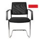 Besucherstuhl TOPSTAR T630 - Miniaturansicht