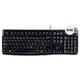 Tastatur Logitech Keyboard - Produktbild