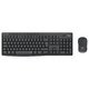 Tastatur-Maus Set Logitech - Miniaturansicht