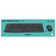 Tastatur-Maus Set Logitech - Miniaturansicht