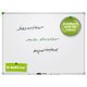 Whiteboard Franken U-Act!Line - Miniaturansicht
