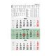 Dreimonatswandkalender Zettler Recycling - Miniaturansicht