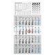 Glocken Viermonatswandkalender 50-70242007 - Produktbild