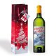 Weihnachts-Geschenktaschen Sigel GT024 - Miniaturansicht